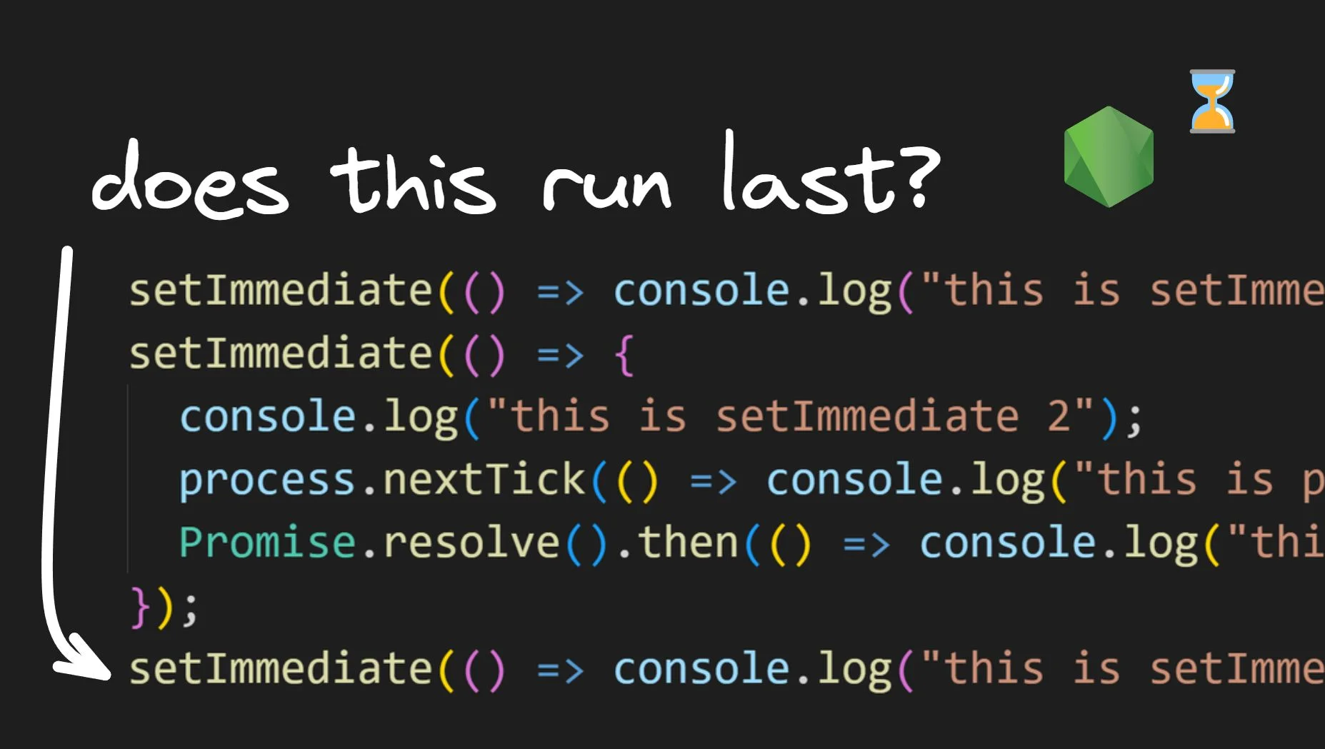 理解Node.js中Event Loop(六)